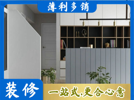 罗田县客厅电视柜装修