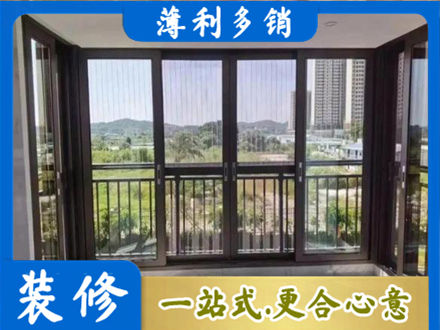 罗田县封窗防坠网