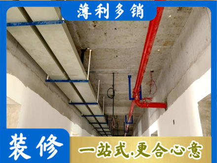 罗田县专业水电改造贵吗
