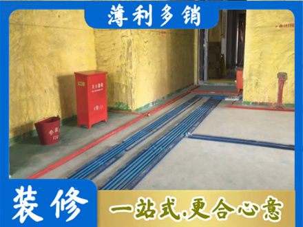 罗田县水电工程设计
