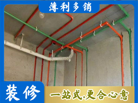罗田县水电设计