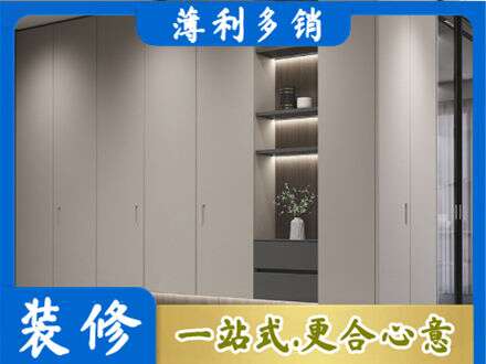 罗田县电视柜定制