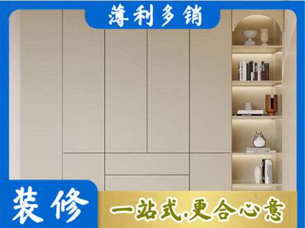 罗田县专业鞋柜定制