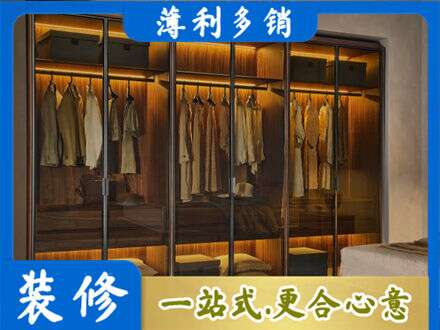 罗田县定制衣帽柜