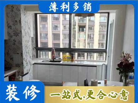 罗田县定制衣柜鞋柜餐边柜23.jpg