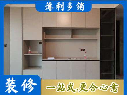罗田县专业定制鞋柜