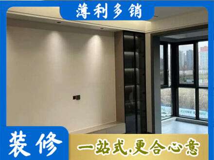 罗田县定制电视柜