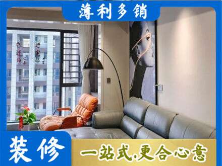 罗田县专业墙面刷艺术漆