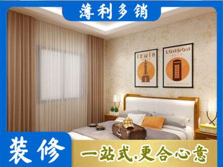 罗田县专业卧室刷漆