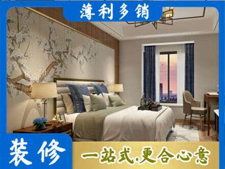 罗田县专业主卧刷艺术漆