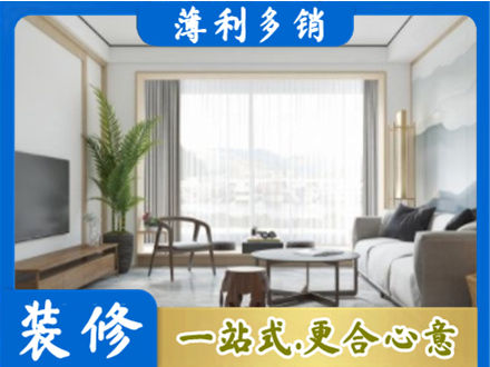 罗田县阳台装修案例