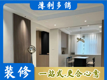 罗田县本地餐厅家具安装